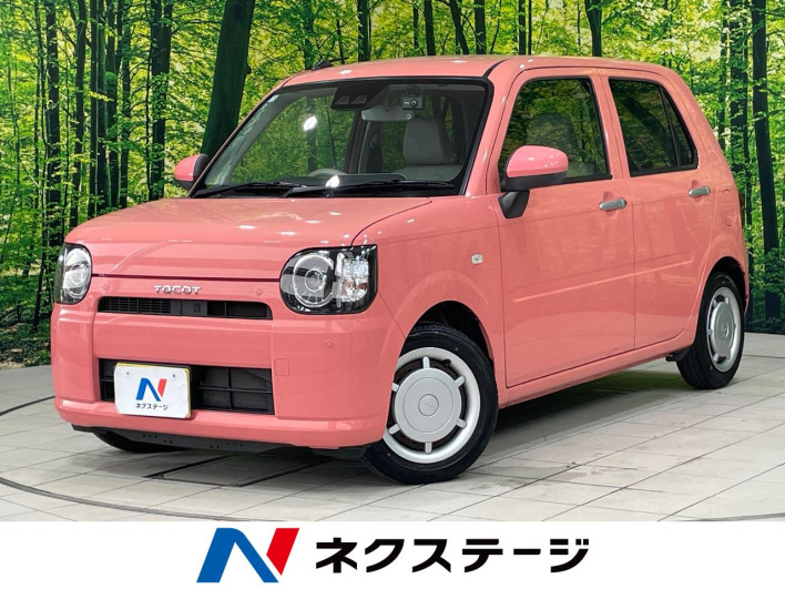 2019 Daihatsu Mira Tocot DBA-LA550S (UW-6a3604856d793)[3]