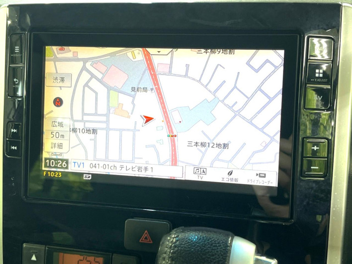 2016 Daihatsu Tanto DBA-LA610S (UW-6a36048d09ec5)[24]