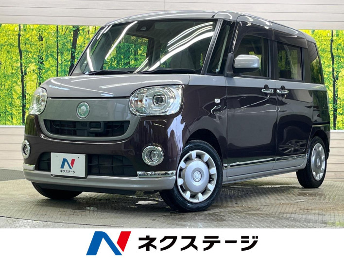 2017 Daihatsu Move Canbus DBA-LA800S (UW-6a3604958c00c)[3]