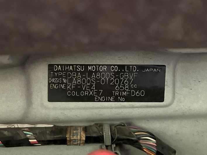 2018 Daihatsu Move Canbus DBA-LA800S (UW-6a3604968f11f)[1]