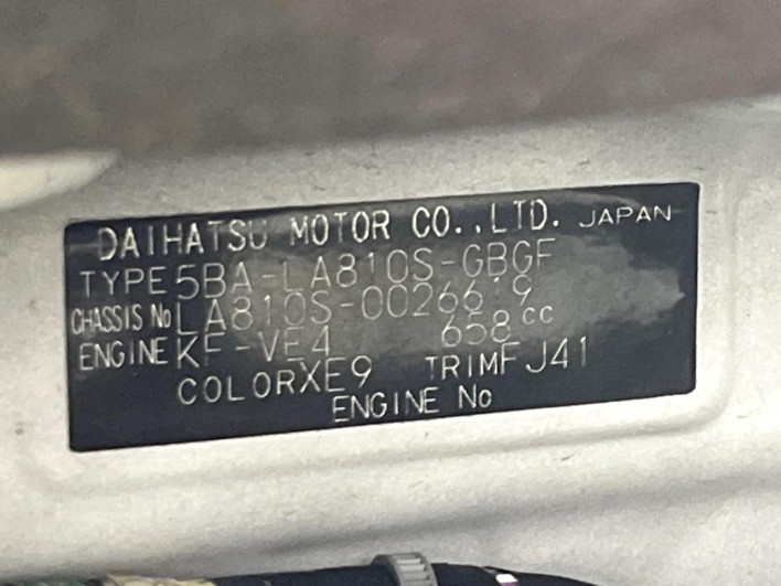 2018 Daihatsu Move Canbus 5BA-LA810S (UW-6a360499167e3)[1]