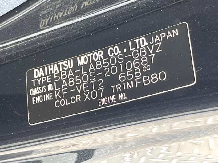 2025 Daihatsu Move 5BA-LA850S (UW-6a36049e24e10)[1]