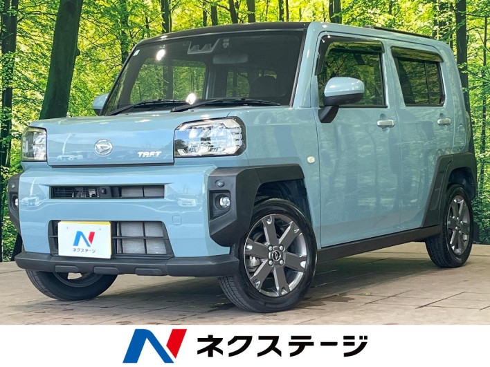 2021 Daihatsu Taft 5BA-LA900S (UW-6a36049fa7398)[3]