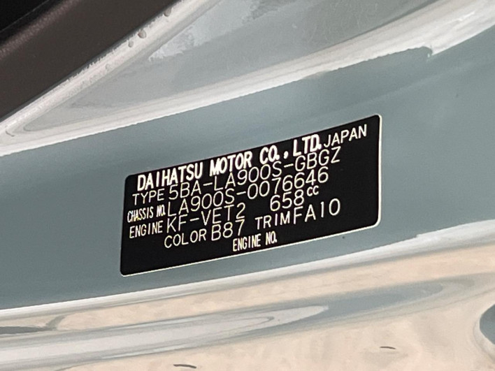 2021 Daihatsu Taft 5BA-LA900S (UW-6a36049fa7398)[1]