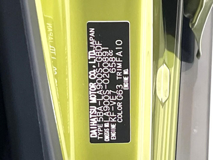 2025 Daihatsu Taft 5BA-LA900S (UW-6a3604a1e6ca8)[1]