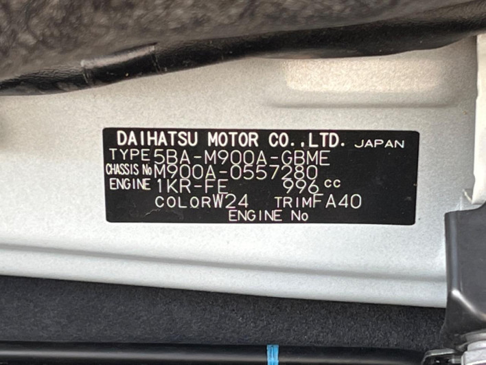 2021 Toyota Roomy 5BA-M900A (UW-6a3604acdc5fd)[1]
