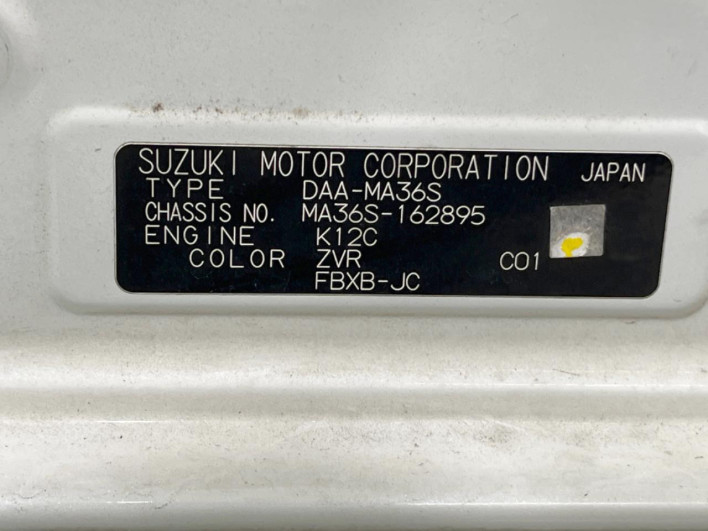 2017 Suzuki Solio DAA-MA36S (UW-6a3604b4c9b26)[1]
