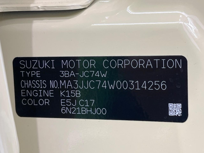 2026 Suzuki Jimny Nomad 3BA-JC74W (UW-6a3604bc8bab4)[1]