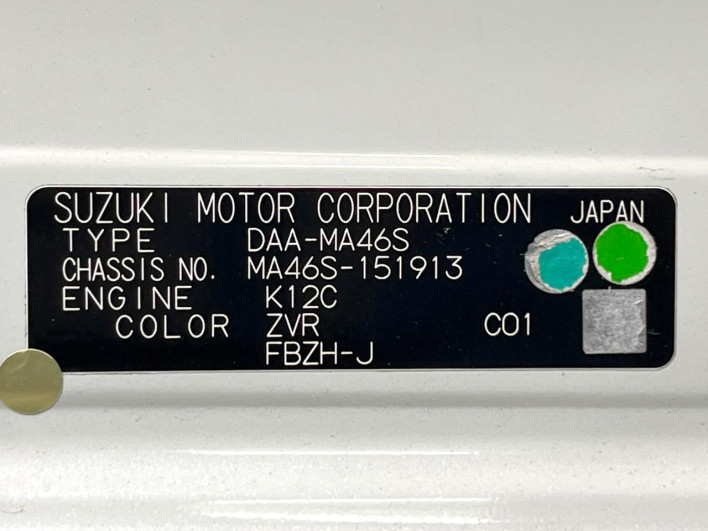 2017 Suzuki Solio DAA-MA46S (UW-6a3604bc976ac)[1]