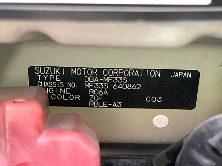 2013 Suzuki MR Wagon DBA-MF33S (UW-6a3604c08421d)[1]