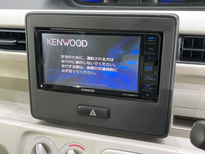 2018 Suzuki Wagon R DBA-MH35S (UW-6a3604c4551e9)[19]