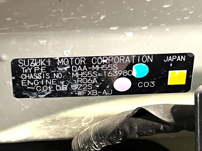 2017 Suzuki Wagon R DAA-MH55S (UW-6a3604c50d6e6)[1]