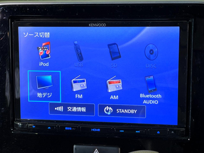 2017 Suzuki Wagon R DAA-MH55S (UW-6a3604c50d6e6)[20]