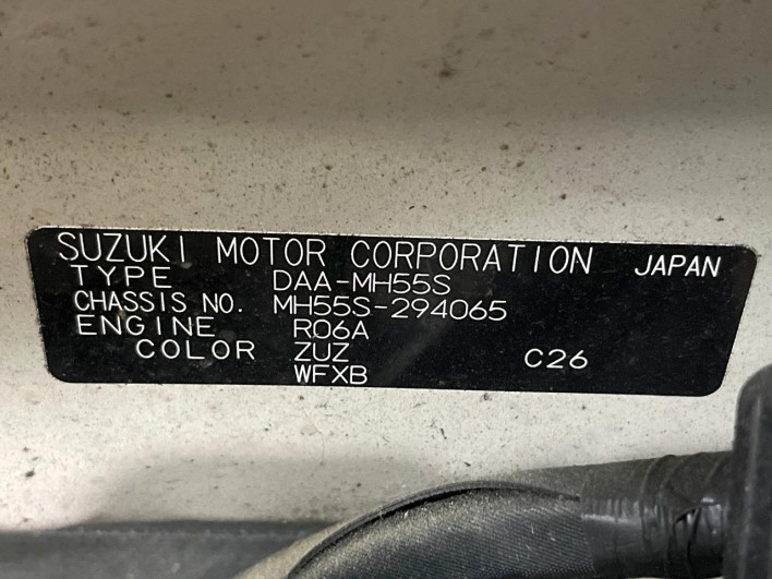 2019 Suzuki Wagon R DAA-MH55S (UW-6a3604c6a9517)[1]