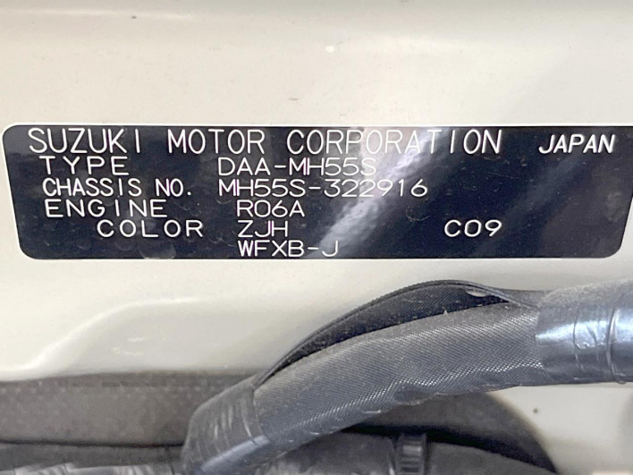 2020 Suzuki Wagon R DAA-MH55S (UW-6a3604c6f32fb)[1]