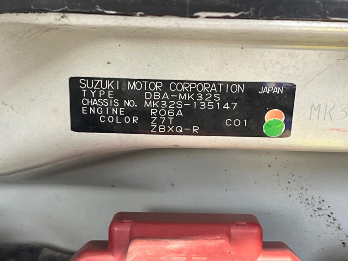 2013 Suzuki Spacia DBA-MK32S (UW-6a3604ca37892)[1]