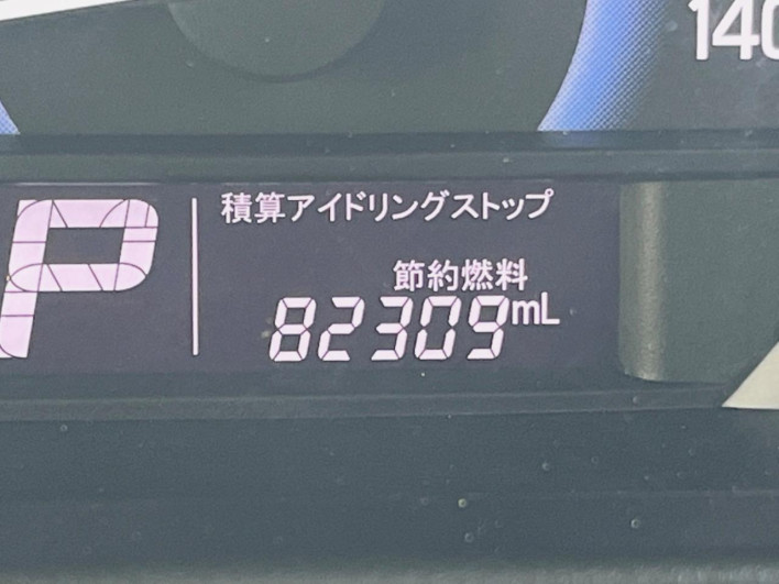 2017 Suzuki Spacia DAA-MK42S (UW-6a3604cd111cd)[0]