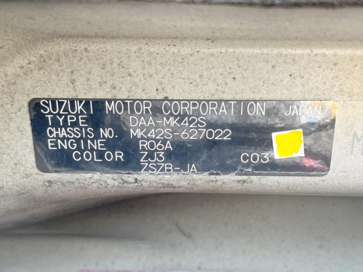 2017 Suzuki Spacia Custom Z DAA-MK42S (UW-6a3604cd936f6)[1]