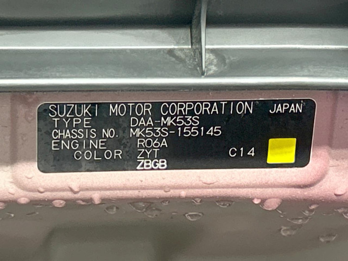 2018 Suzuki Spacia DAA-MK53S (UW-6a3604ce95bf1)[1]