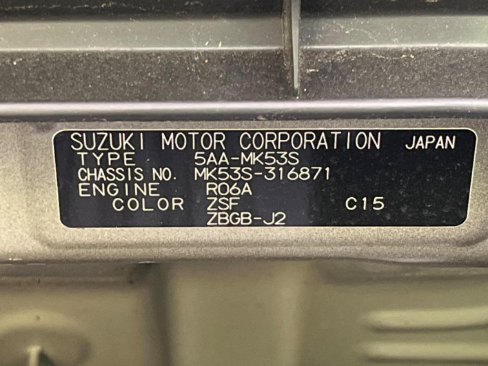 2020 Suzuki Spacia 5AA-MK53S (UW-6a3604cfcb359)[1]
