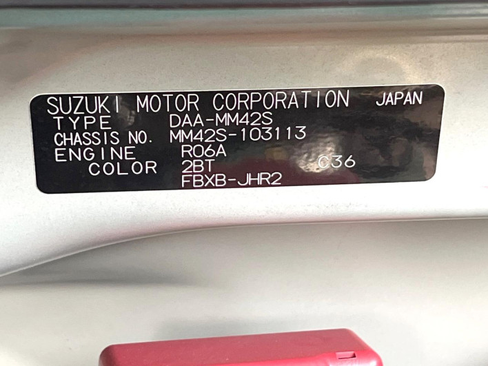 2016 Mazda Flair Wagon DAA-MM42S (UW-6a3604da2823d)[1]