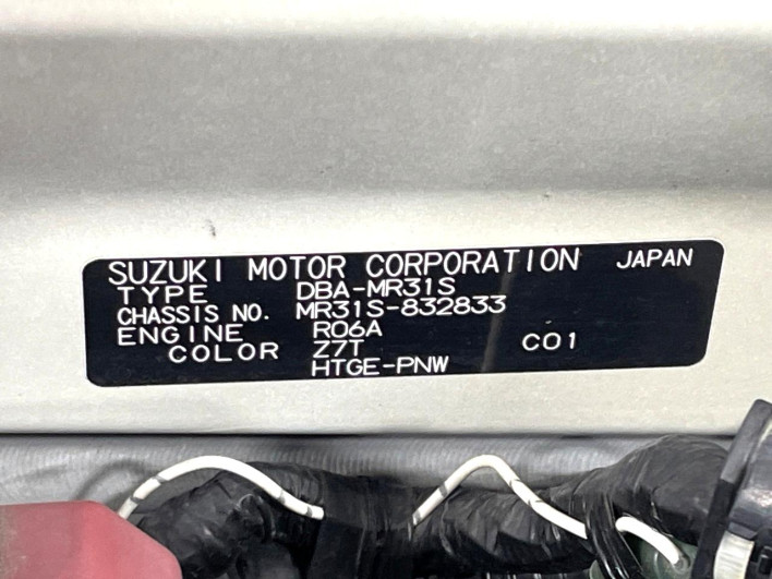 2014 Suzuki Hustler DBA-MR31S (UW-6a3604ddc6ddf)[1]