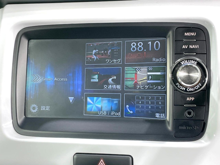 2014 Suzuki Hustler DBA-MR31S (UW-6a3604ddc6ddf)[12]