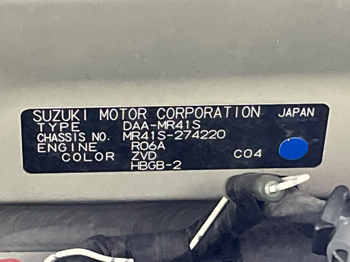 2017 Suzuki Hustler DAA-MR41S (UW-6a3604dfc6ffb)[1]