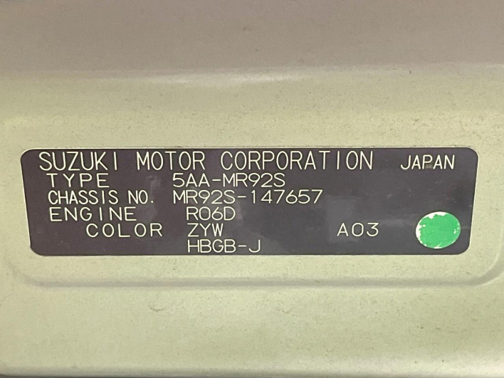 2020 Suzuki Hustler 5AA-MR92S (UW-6a3604e43d0c6)[1]