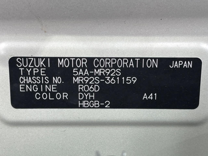 2023 Suzuki Hustler 5AA-MR92S (UW-6a3604e6c84d0)[1]
