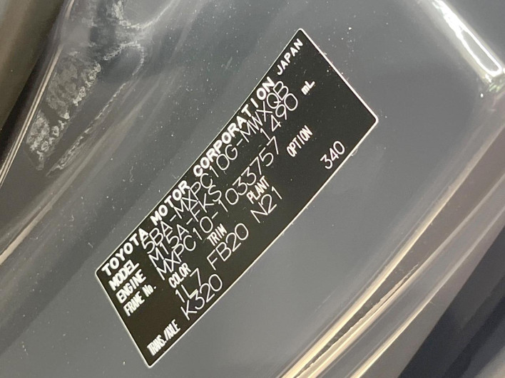 2023 Toyota Sienta 5BA-MXPC10G (UW-6a3604f82b5af)[1]