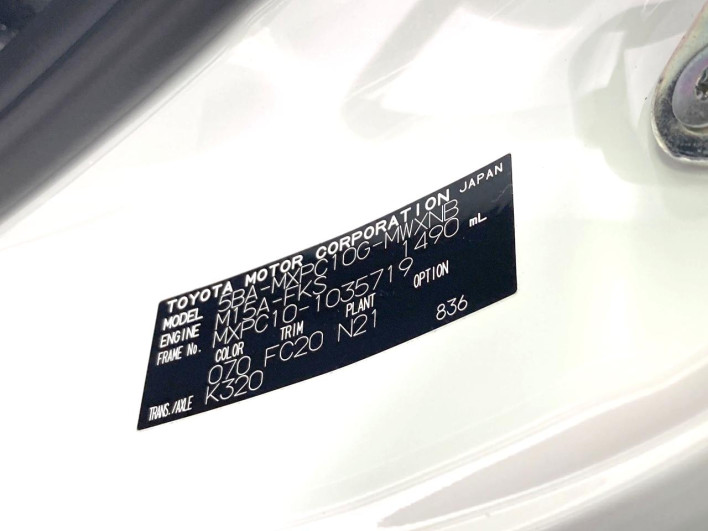 2023 Toyota Sienta 5BA-MXPC10G (UW-6a3604f90afa8)[1]