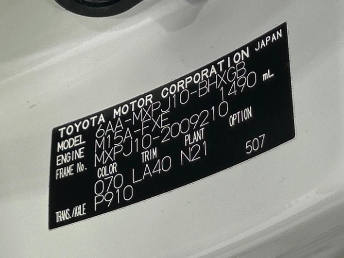 2020 Toyota Yaris Cross 6AA-MXPJ10 (UW-6a3604fae63c5)[1]