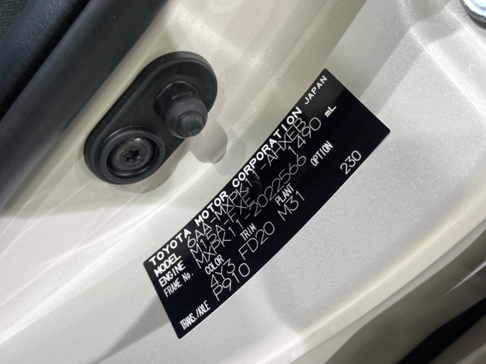 2021 Toyota Aqua 6AA-MXPK11 (UW-6a360501761e4)[1]