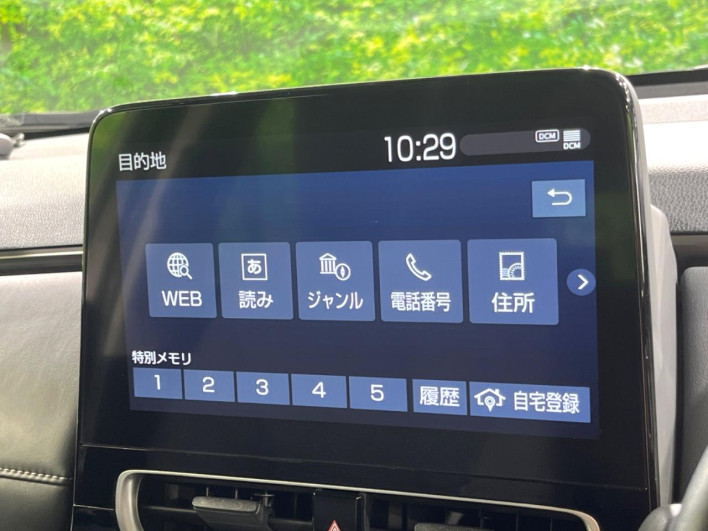 2021 Toyota Aqua 6AA-MXPK11 (UW-6a360501761e4)[18]