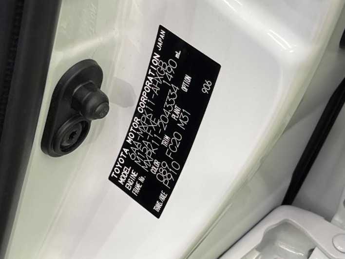 2021 Toyota Aqua 6AA-MXPK11 (UW-6a360502ea863)[1]