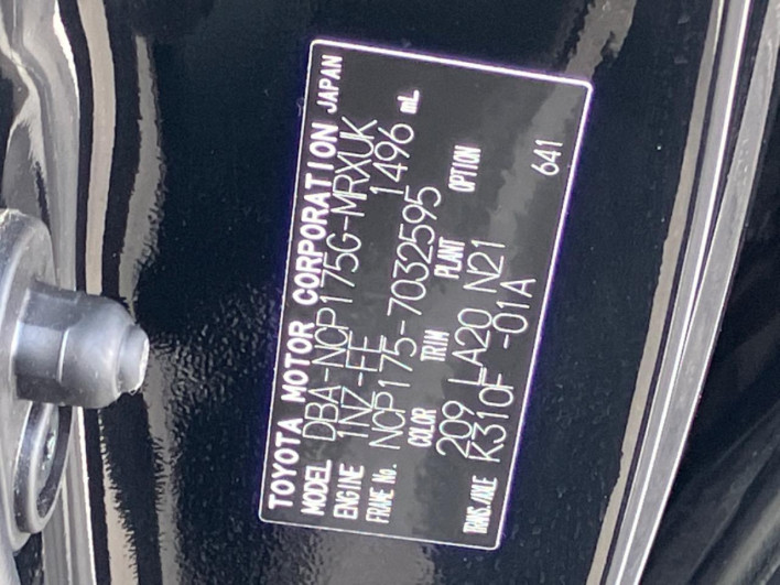 2019 Toyota Sienta DBA-NCP175G (UW-6a3605236c339)[1]