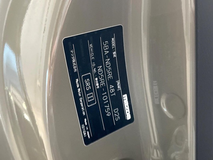 2024 Mazda Roadster 5BA-ND5RE (UW-6a360523d3722)[1]