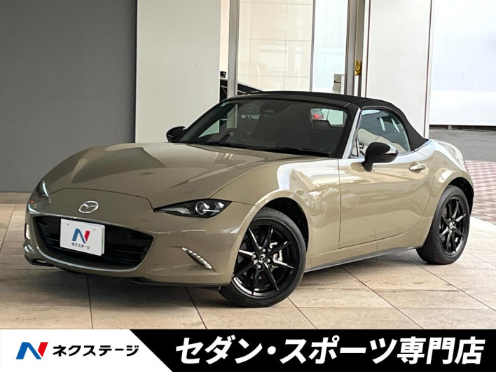 2024 Mazda Roadster 5BA-ND5RE (UW-6a360523d3722)[3]
