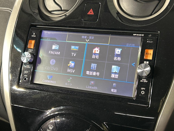 2015 Nissan Note DBA-NE12 (UW-6a360524acc3d)[28]