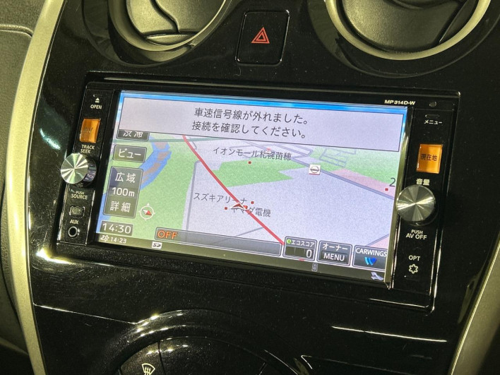 2015 Nissan Note DBA-NE12 (UW-6a360524acc3d)[27]