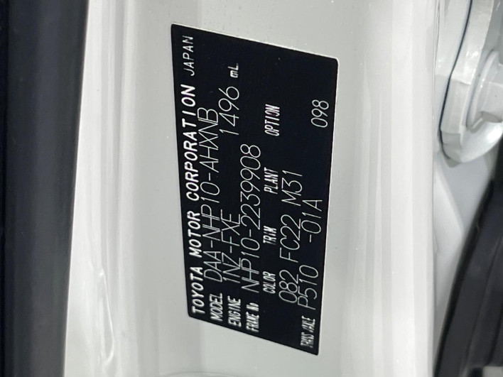 2013 Toyota Aqua DAA-NHP10 (UW-6a360526342bd)[1]