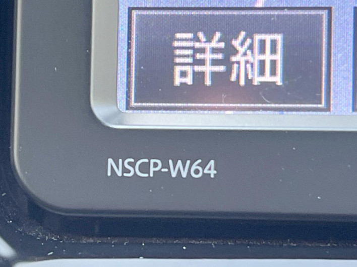 2015 Toyota Aqua DAA-NHP10 (UW-6a36052828081)[8]