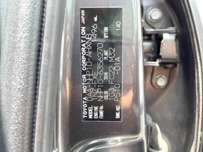 2014 Toyota Aqua DAA-NHP10 (UW-6a36052ce8484)[1]