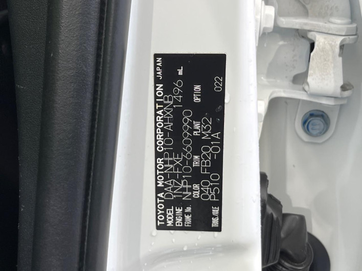 2017 Toyota Aqua DAA-NHP10 (UW-6a36052ea0b59)[1]