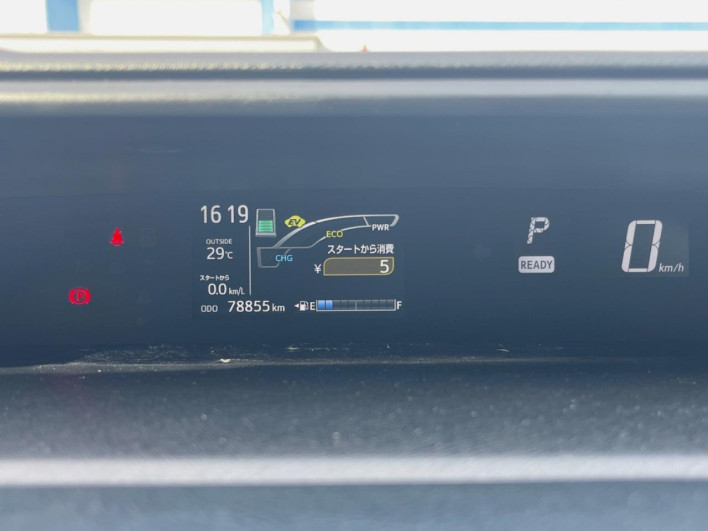 2018 Toyota Aqua DAA-NHP10H (UW-6a360530dc74d)[11]