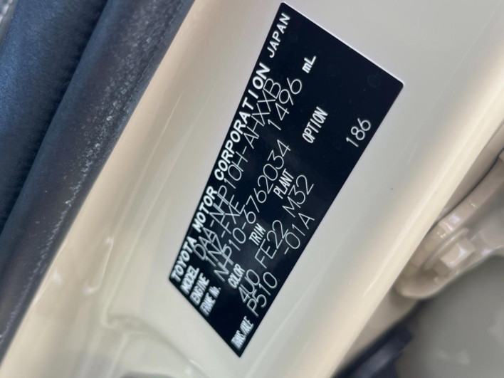 2018 Toyota Aqua DAA-NHP10H (UW-6a360530dc74d)[1]