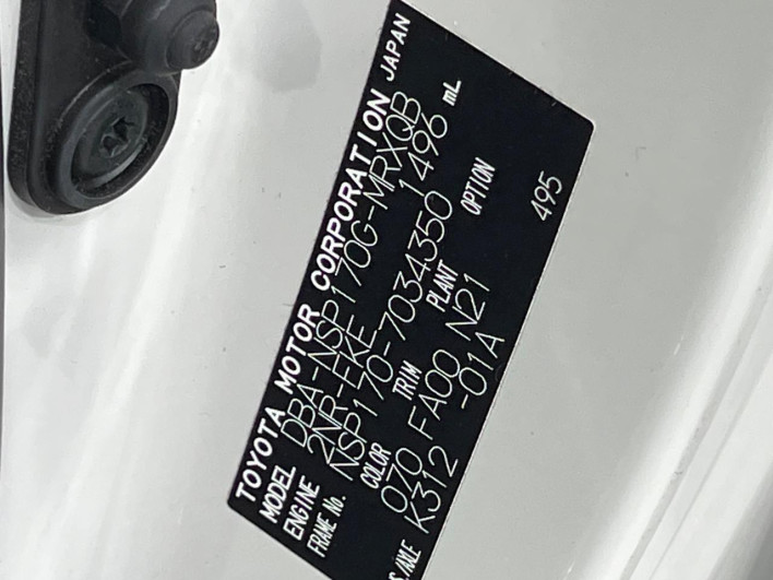 2016 Toyota Sienta DBA-NSP170G (UW-6a36053648338)[1]