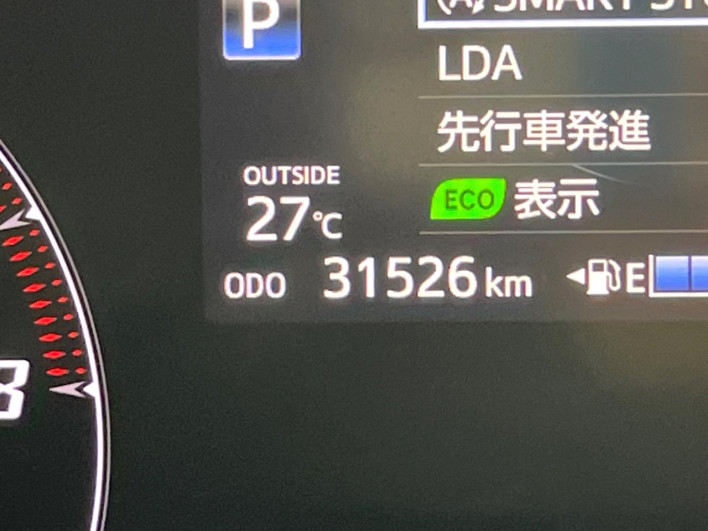 2017 Toyota Sienta DBA-NSP170G (UW-6a360536b4a66)[2]