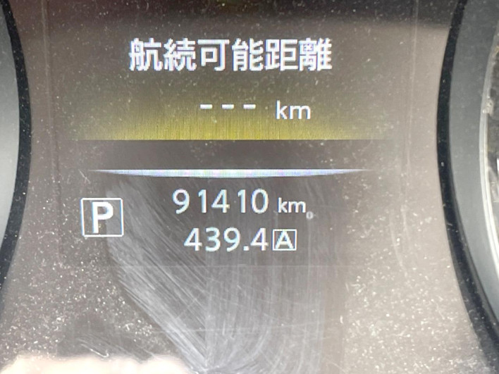 2015 Nissan X-Trail DBA-NT32 (UW-6a36053c821f2)[2]